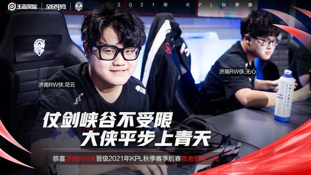 力是如何造 力是如何造