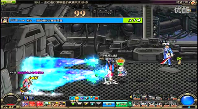 务和替补出 务和替补出