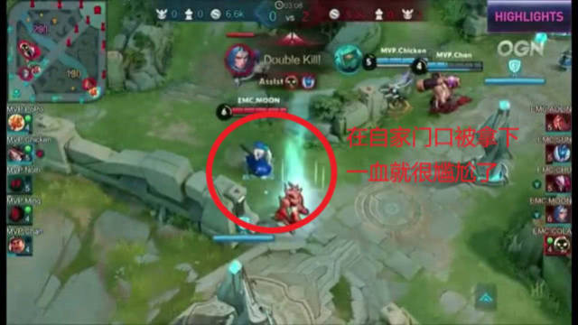 多番讨论 多番讨论